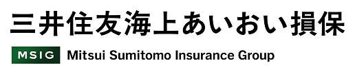 三井住友海上あいおい損保 MSIG Mitsui Sumitomo Insurance Group